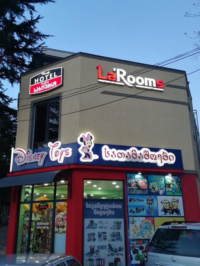 La'Rooms Kutaisi Bagian luar foto