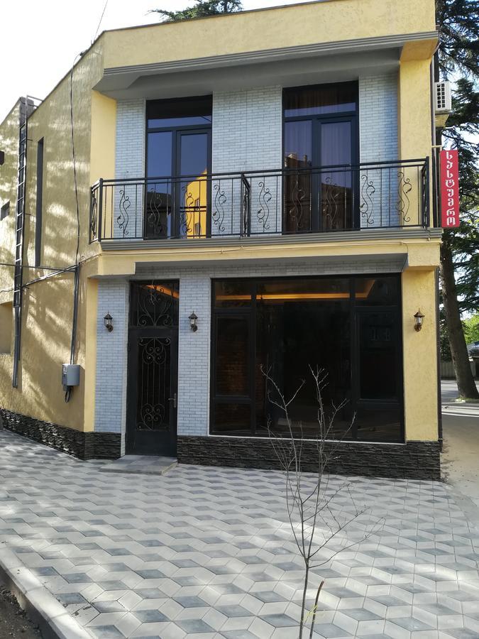 La'Rooms Kutaisi Bagian luar foto