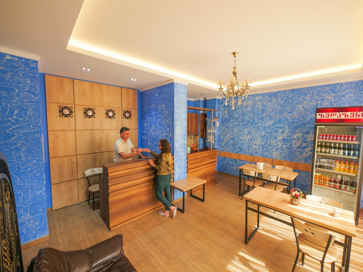 La'Rooms Kutaisi Bagian luar foto